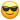 :coolface: